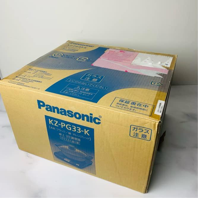 大放出セール】 Panasonicパナソニック IH調理器 鍋付き KZ-PG33-K