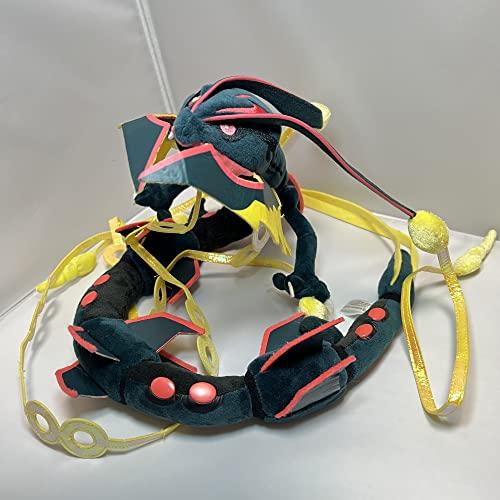 ポケモン メガレックウザ ぬいぐるみ 色違い タグ付き｜Yahoo