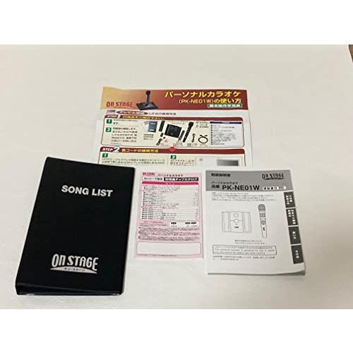 オン・ステージ パーソナルカラオケ HDMI対応 PK-NE01W 796809
