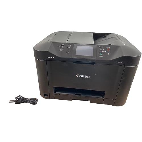 Canon キヤノン インクジェット複合機 MB5130 ビジネスインクジェット