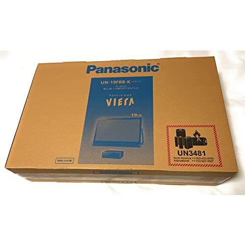 Florida雑貨店パナソニック 19V型 液晶 テレビ プライベート・ビエラ