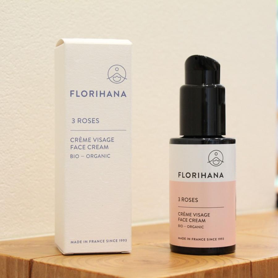 【 フロリハナ 公式 】 オーガニック 3ローズフェイスクリーム 50ml スキンケア 保湿 フランス製｜florihana｜02