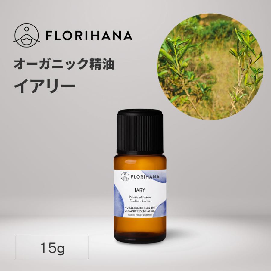 FLORIHANA（フロリハナ） イアリー 精油 オーガニック 15g