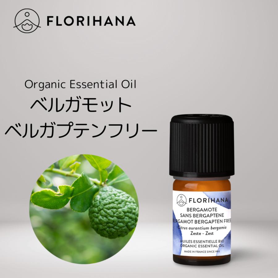 フロリハナ公式】オーガニック ベルガモットベルガプテンフリー 5g(5.78ml) エッセンシャルオイル 精油 アロマオイル 無添加 天然 :fle148-5g:フロリハナ - 通販 - Yahoo!ショッピング フロリハナ公式】オーガニック ベルガモットベルガプテンフリー 5g(5.78ml) エッセンシャルオイル 精油 アロマオイル 無添加 天然 :fle148-5g:フロリハナ - 通販 - Yahoo!ショッピング
