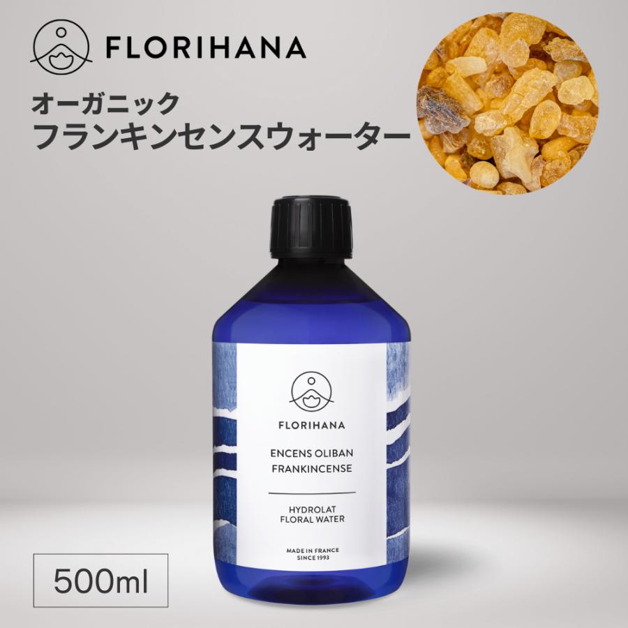 2026年3月】精油 プラナロムのおすすめ人気ランキング - Yahoo