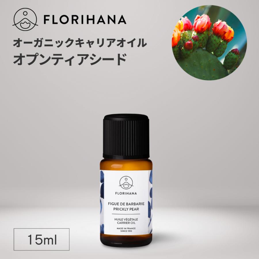 FLORIHANA（フロリハナ） ウチワサボテンオイル オプンティアシード