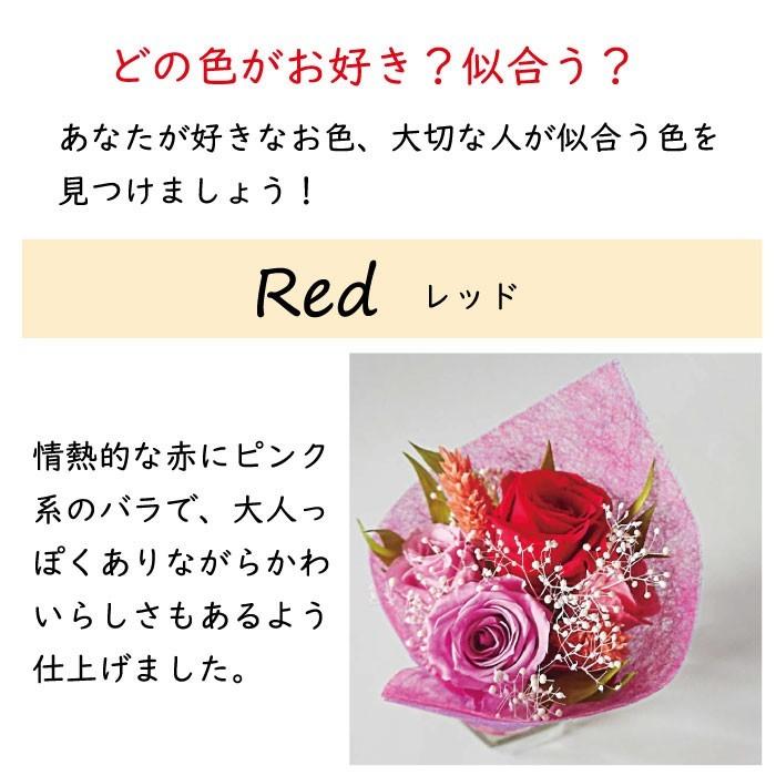 花束 プレゼント 誕生日 ミニブーケ バレンタイン ホワイトデー 発表会 演奏会 送別 退職 プリザーブドフラワー 花 女性 男性 バラ ギフト Prettybouquet Prettybouquet フラワーショップ スマイルyoshiko 通販 Yahoo ショッピング