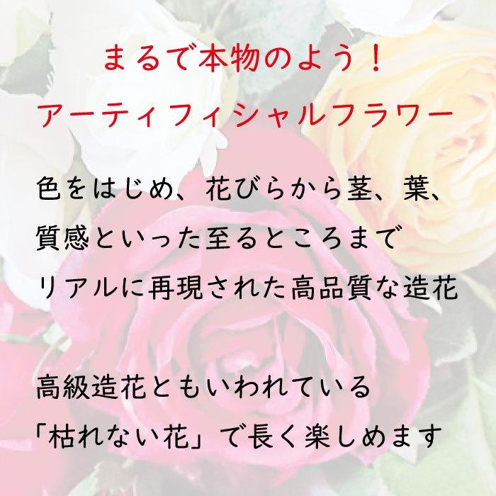 在庫限り 桜 インテリア 造花 アーティフィシャルフラワー 壁掛け 花 フレーム プレゼント お祝い 女性 男性 Sakuraframe フラワーショップ スマイルyoshiko 通販 Yahoo ショッピング