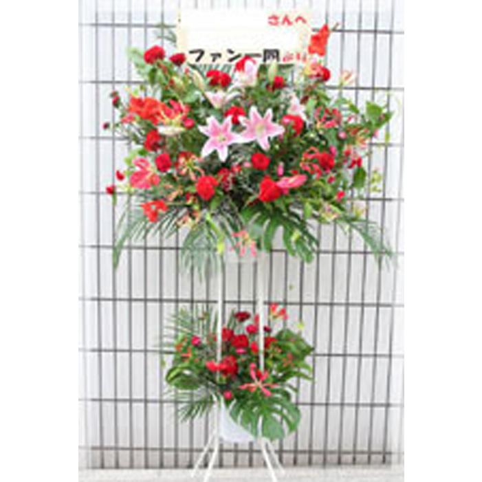 スタンド花 2段 200円 円 Stand 2 花ギフト フローリスト カノシェ 通販 Yahoo ショッピング