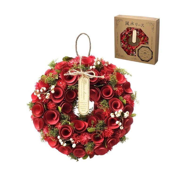 風水リース M レッド 2個セット 4474 B Rd green リース アレンジ 飾り ギフト プレゼント フラワー 天然素材 玄関 ドア e フロロ 通販 Yahoo ショッピング