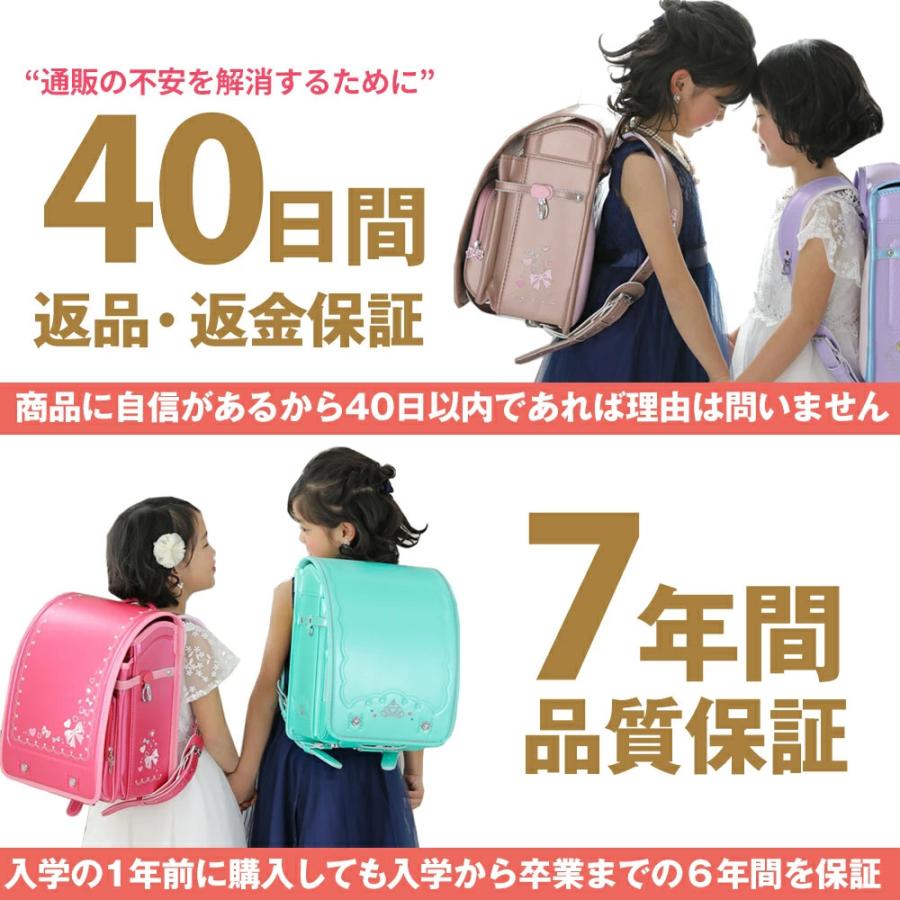 ランドセル 女の子 おしゃれ 軽い 大容量 ピンク 入学祝い 内祝い 