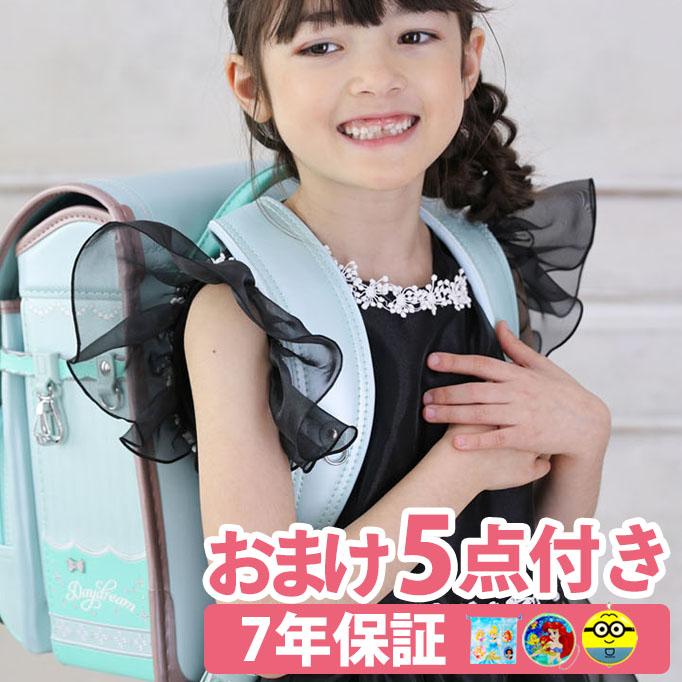 ランドセル 女の子 おしゃれ 軽い 大容量 ピンク 入学祝い 内祝い 