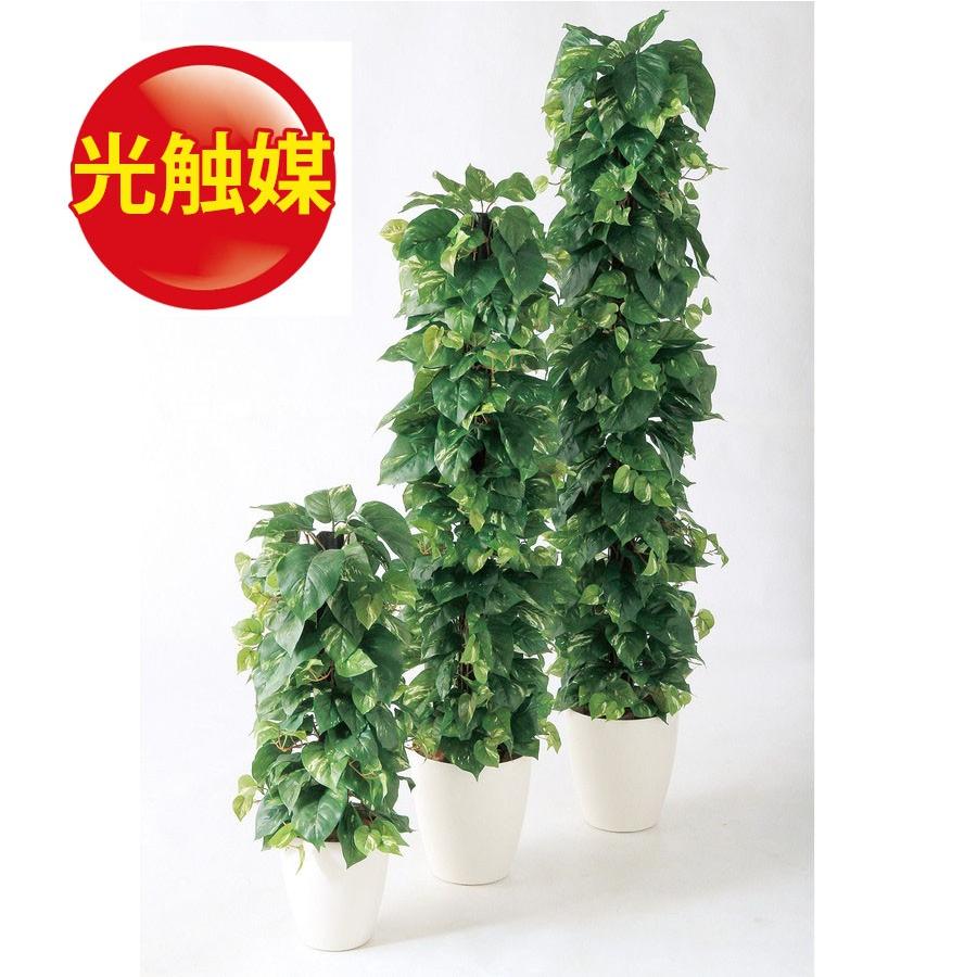 人工観葉植物 光触媒 ポトス ヘゴ-DX 90 (器:RP-225) 98658｜フェイクグリーン イミテーション インテリア 開店祝 新築祝 オフィス 店舗 造花《2018ds》