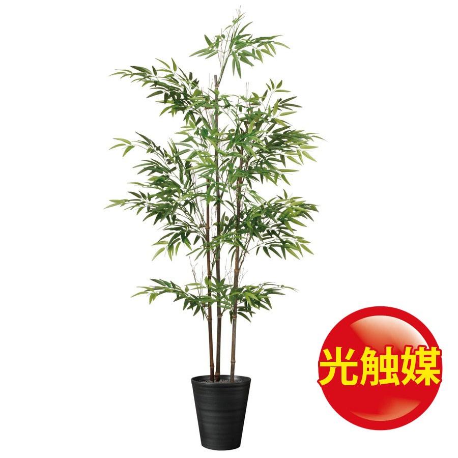 人工観葉植物 光触媒 黒竹３本立 150 (器:SA-10(BK)) 91799｜フェイクグリーン イミテーション インテリア 和風 造花 天然 竹 お手入れ不要《2018ds》