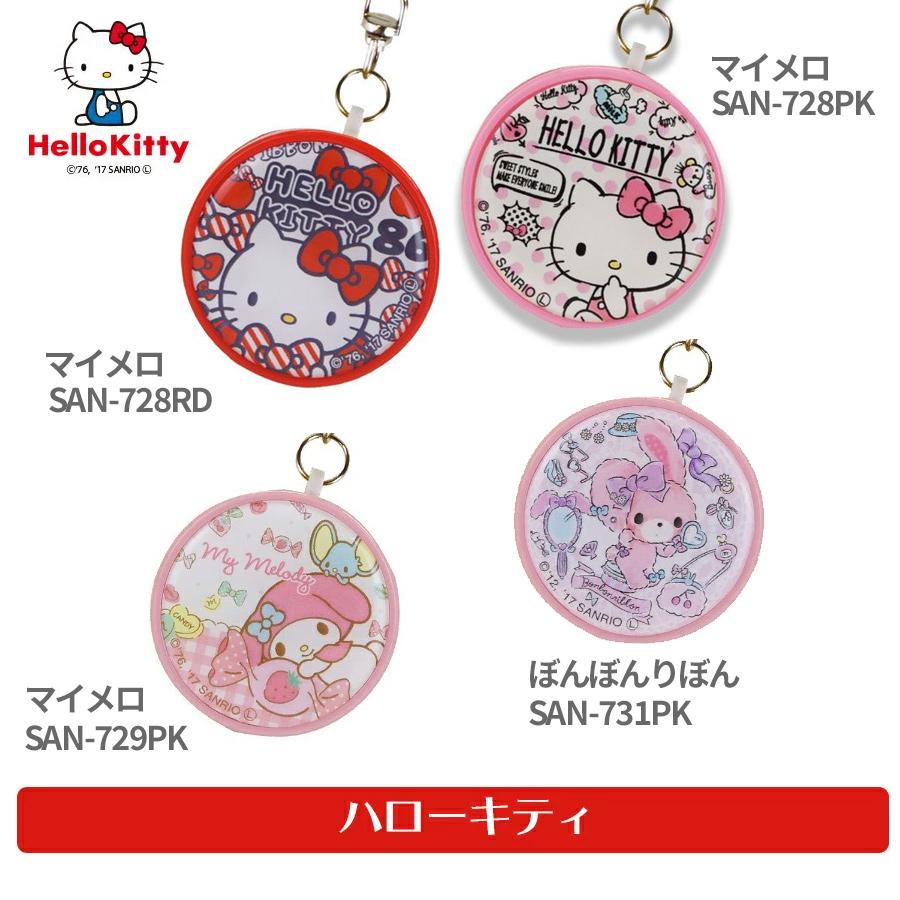 防犯ブザー アラーム 子供  小学生 キャラクター ポケモン カービィ リラックマ 電池式 ランドセル | ブランド登録なし | 11