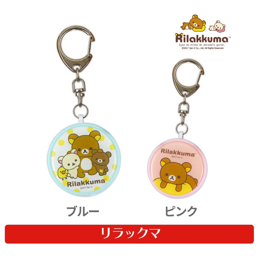 ランドセル 防犯ブザー ランドセルと防犯ブザー同時購入の場合は1000円 防犯 ブザー キャラクターグッズ かわいい ポケモン カービィ リラックマ フロロ Buze ランドセル ラッピング のフロロ 通販 Yahoo ショッピング
