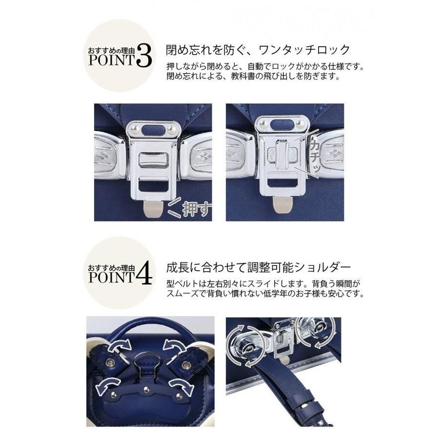 ランドセル 女の子 おしゃれ 軽い 大容量 7年保証 返品保証 送料無料 Ａ４フラットファイル フロロ | ブランド登録なし | 09