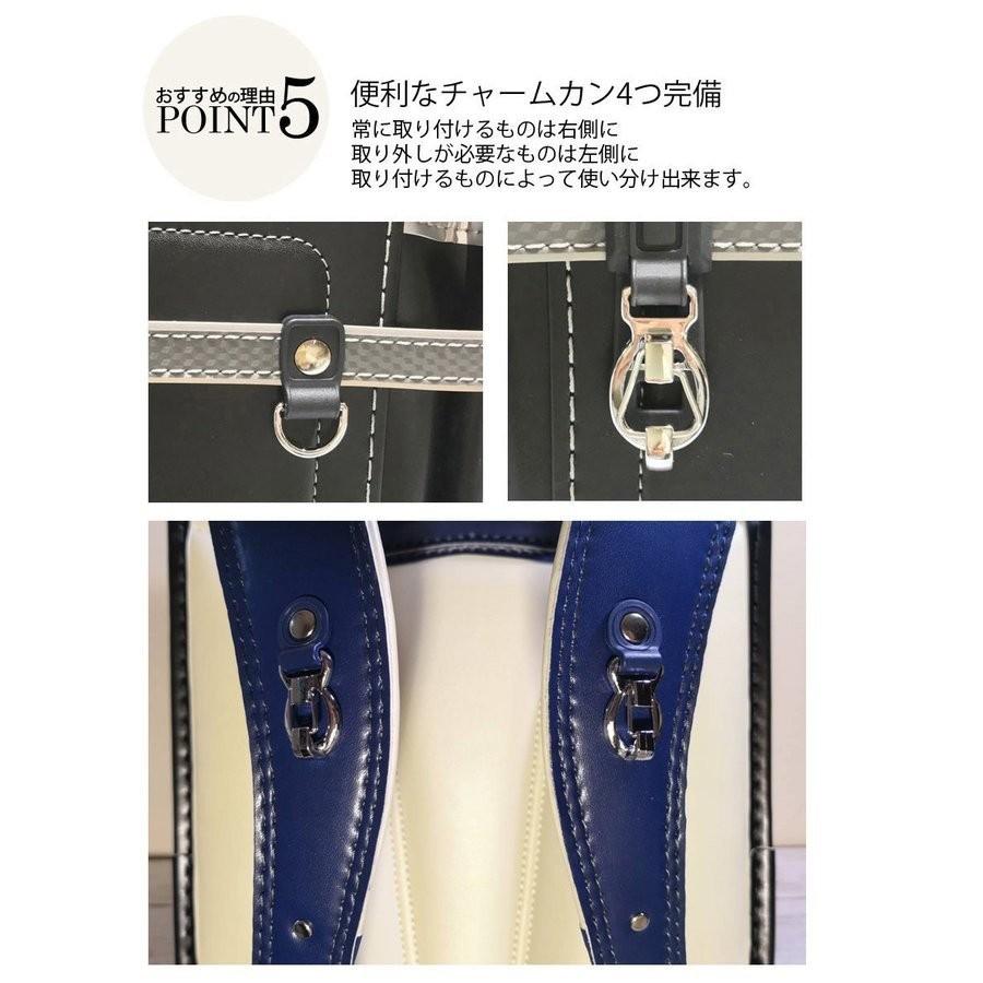 ランドセル 女の子 おしゃれ 軽い 大容量 7年保証 返品保証 送料無料 Ａ４フラットファイル フロロ | ブランド登録なし | 10