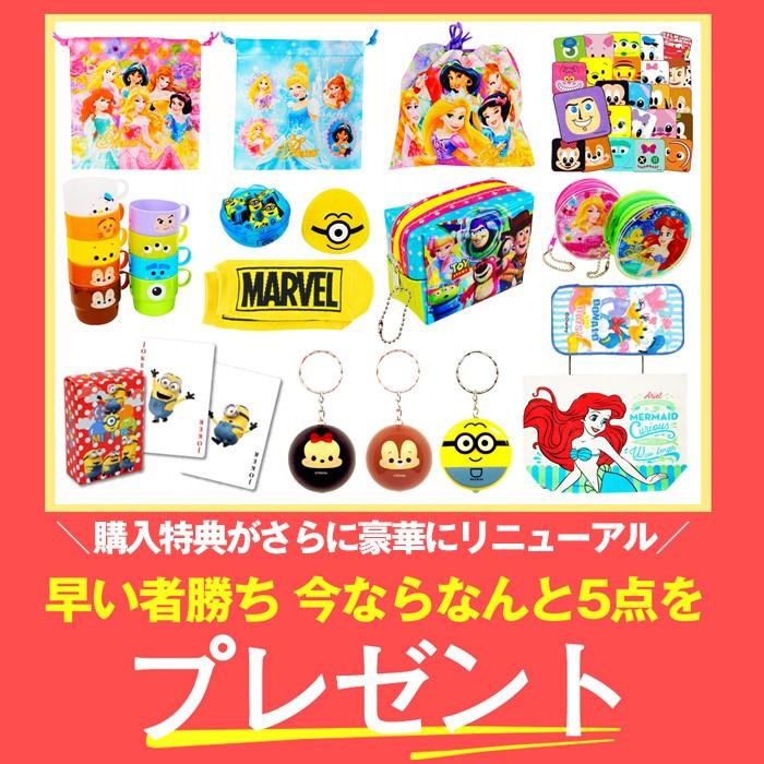 ランドセル 女の子 おしゃれ 軽い 大容量 7年保証 返品保証 送料無料 Ａ４フラットファイル フロロ | ブランド登録なし | 04