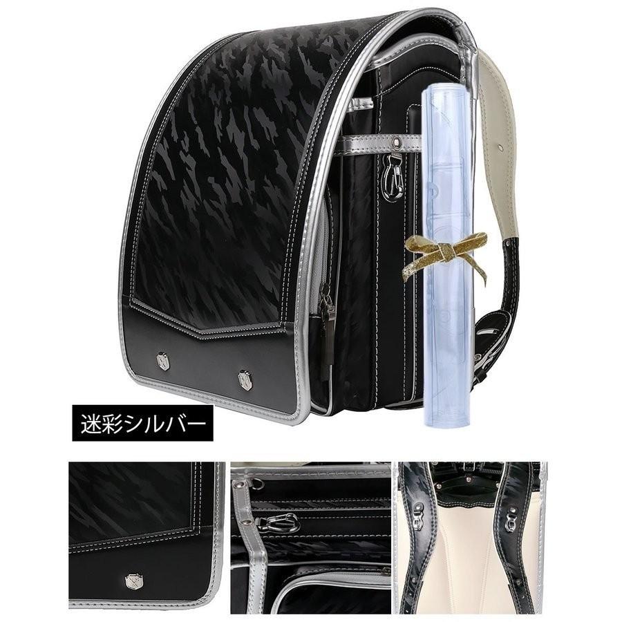 ランドセル 男の子 おしゃれ 軽い 大容量 2024 送料無料 クーロン 0067