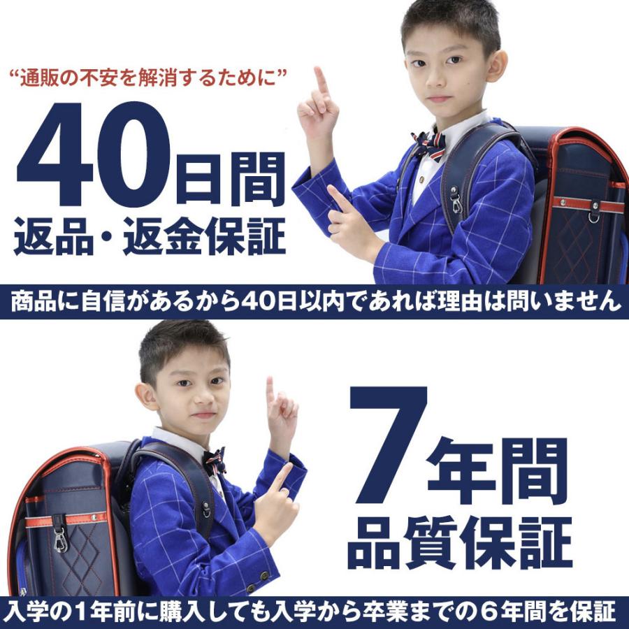 ランドセル 女の子 おしゃれ かわいい 男の子 軽い 大容量 かっこいい