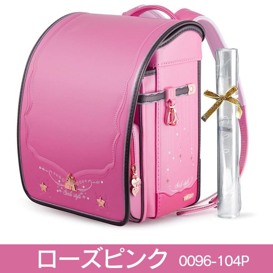 一部予約販売中】 ランドセル ソナタ ラベンダー 刺繍 女の子 大容量