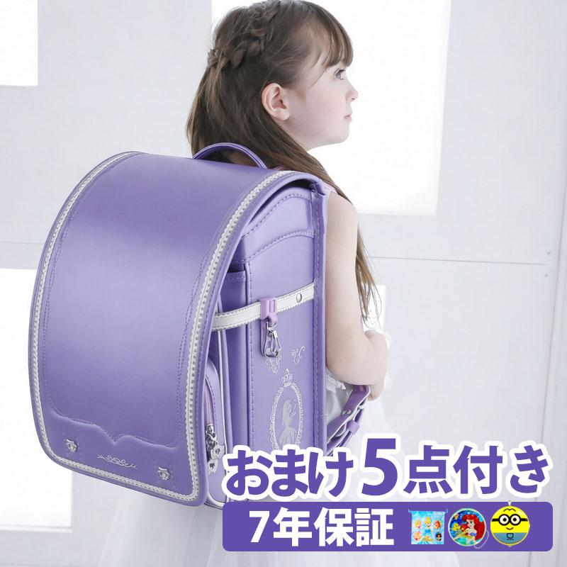 ランドセル 女の子 おしゃれ 男の子 軽い 大容量 かわいい 入学祝い