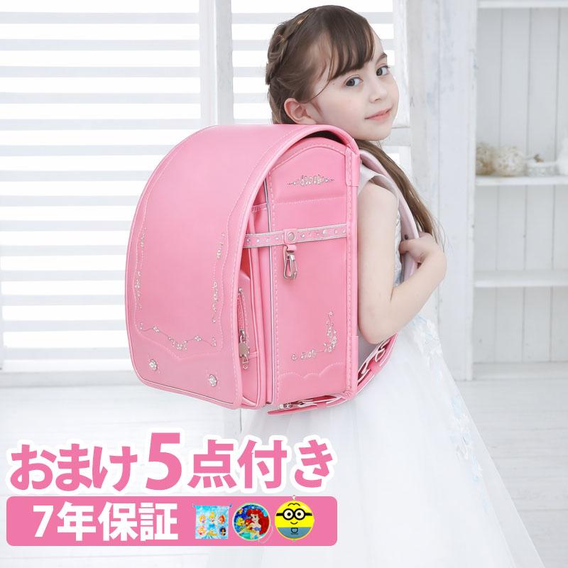 ランドセル 女の子 おしゃれ 男の子 軽い 大容量 かわいい 入学祝い 