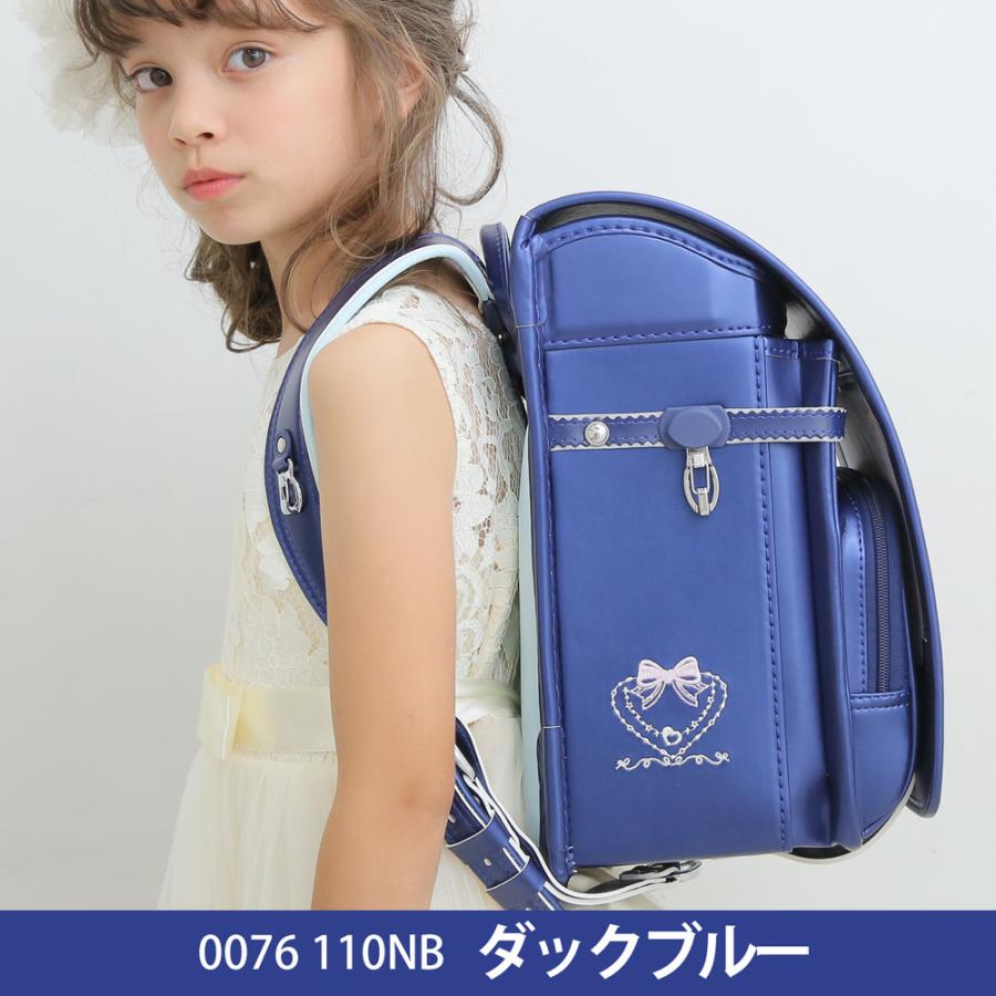 ランドセル 女の子 ランドセル 送料無料 ランドセル7年保証 クーロン 0076 0078 女の子 おしゃれ かわいい 入学祝い 内祝い 水色 人気 フロロ Coulomb ランドセル フロロ 通販 Yahoo ショッピング