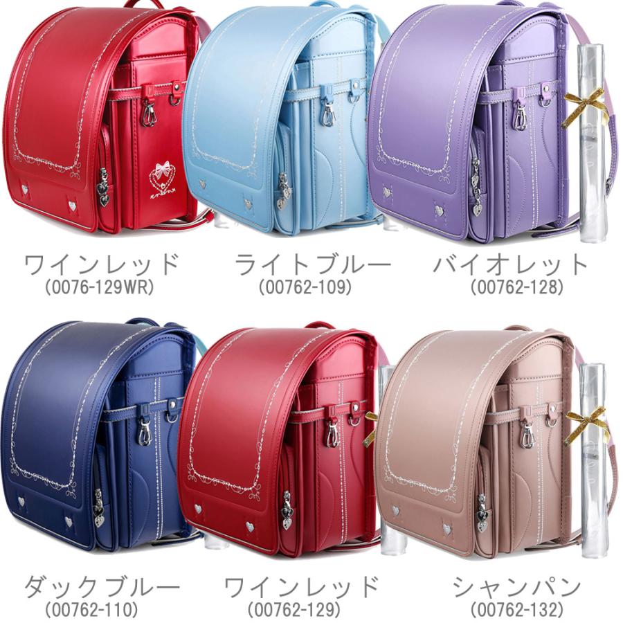 ランドセル 女の子 ランドセル 送料無料 ランドセル7年保証 クーロン 0076 0078 女の子 おしゃれ かわいい 入学祝い 内祝い 水色 人気 フロロ Coulomb ランドセル フロロ 通販 Yahoo ショッピング