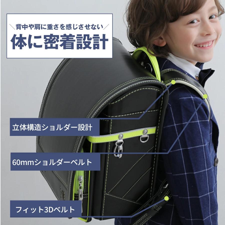 ランドセル 男の子 おしゃれ 大容量 軽い 男 入学祝い 内祝いフロロ