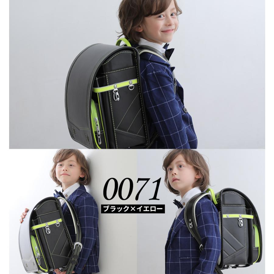 ランドセル 男の子 女の子 ランドセルには6年保証付 クーロン 0071 0079 0080 かわいい おしゃれ 入学祝い フロロ 水色 直送商品 内祝い