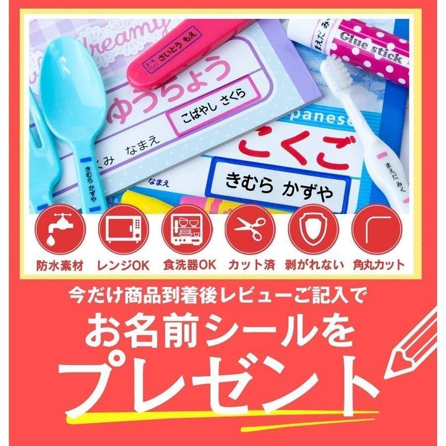 ランドセル 男 7年保証 返品保証 送料無料 全7色 軽い クーロン 0027 男の子 かっこいい 入学祝い 内祝い ネイビー 紺 レッド 茶色 ツートーン フロロ Coulomb3 ランドセル フロロ 通販 Yahoo ショッピング
