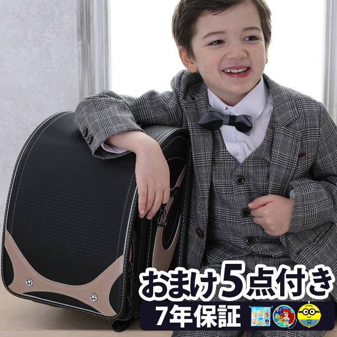 ランドセル 男の子 おしゃれ 軽い 大容量 クーロン かっこいい 入学 