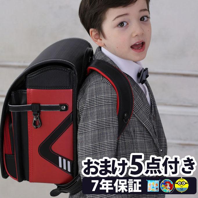 ランドセル 男の子 おしゃれ 軽い 大容量 クーロン かっこいい 入学