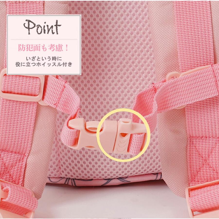 全４サイズ キッズ リュック 女の子 キッズリュック リュックキッズ ELLE Kids キッズ リュック | OUTDOOR PRODUCTS | 35