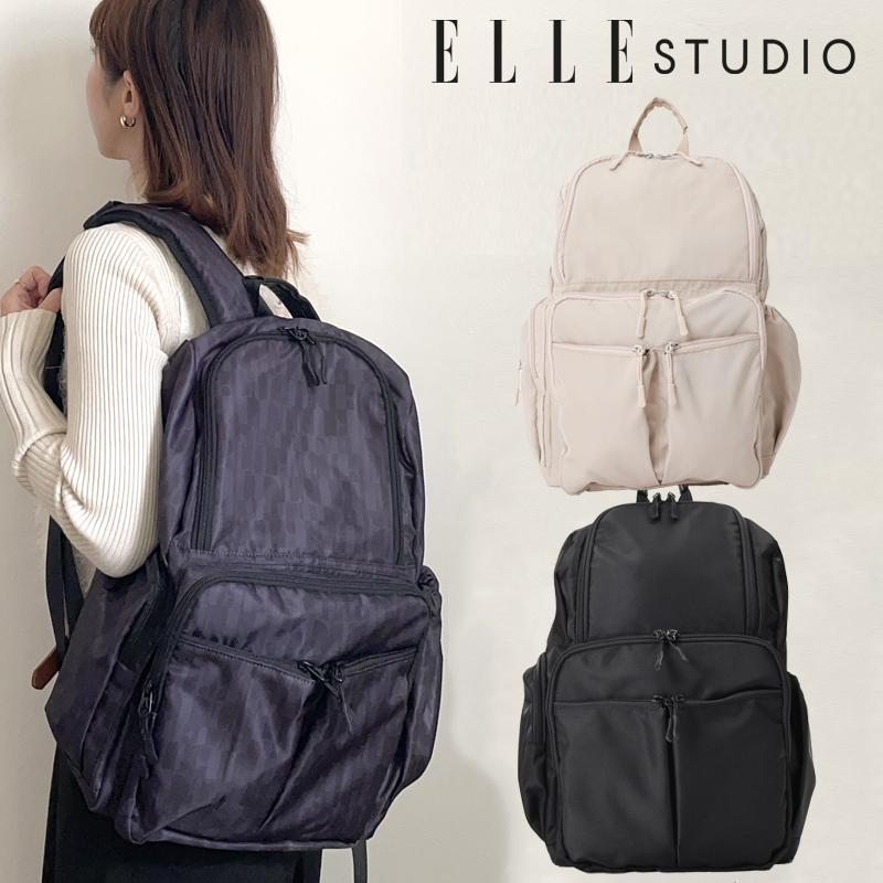 全3色 リュックサック マザーズリュック マザーズバッグ  大容量 軽量  ELLE STUDIO 27L ママ パパ 当店限定 | OUTDOOR PRODUCTS