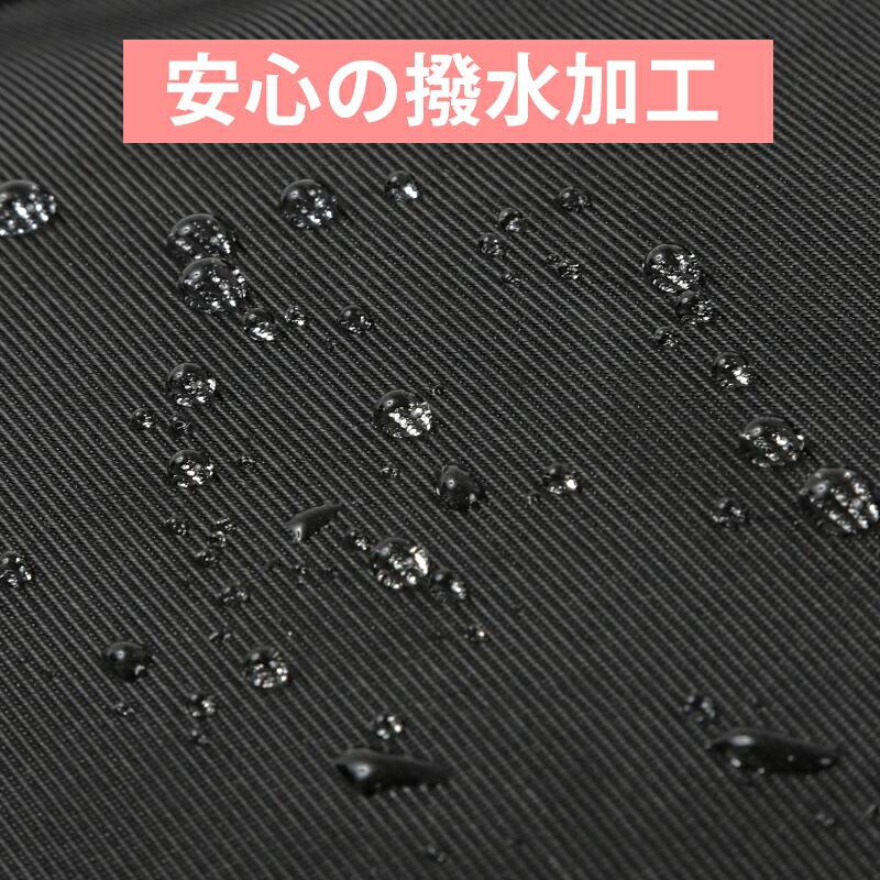 全3色 リュックサック マザーズリュック マザーズバッグ  大容量 軽量  ELLE STUDIO 27L ママ パパ 当店限定 | OUTDOOR PRODUCTS | 14