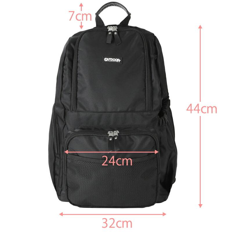 全3色 リュックサック マザーズリュック マザーズバッグ  大容量 軽量  ELLE STUDIO 27L ママ パパ 当店限定 | OUTDOOR PRODUCTS | 20