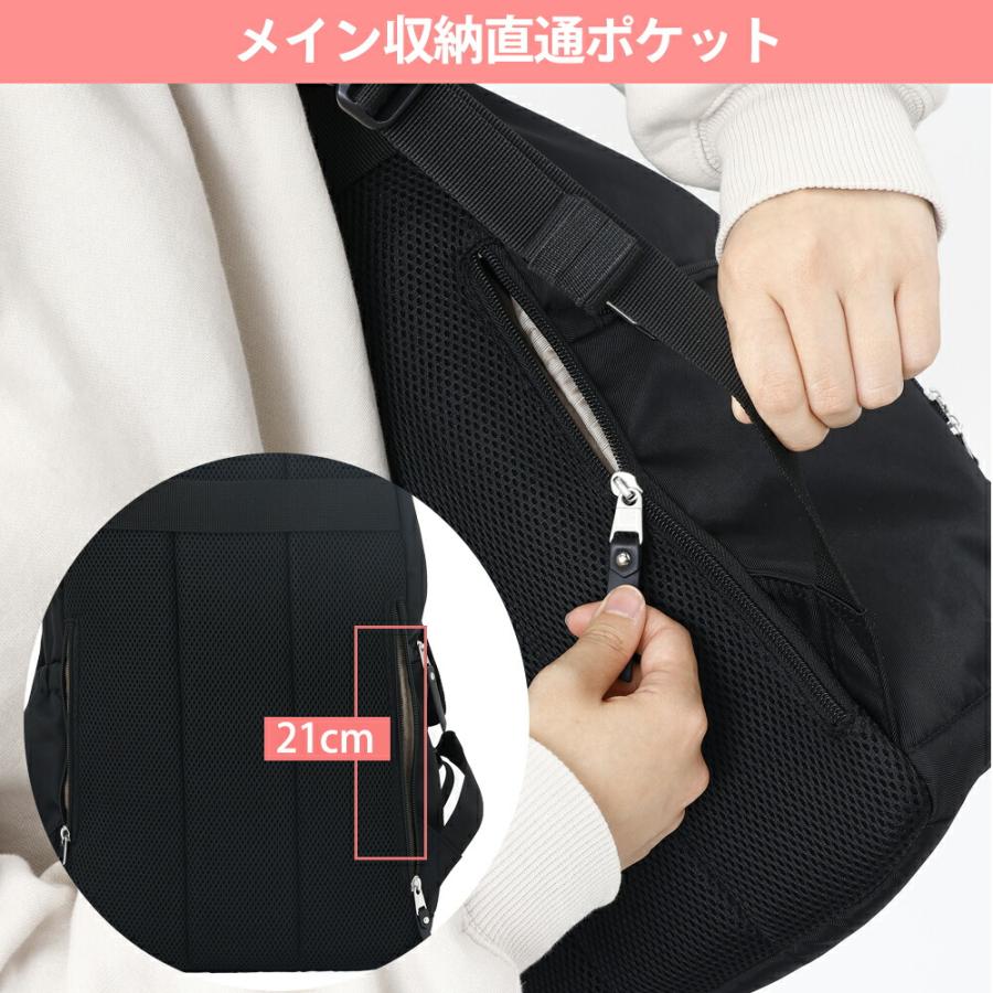 全3色 リュックサック マザーズリュック マザーズバッグ  大容量 軽量  ELLE STUDIO 27L ママ パパ 当店限定 | OUTDOOR PRODUCTS | 10