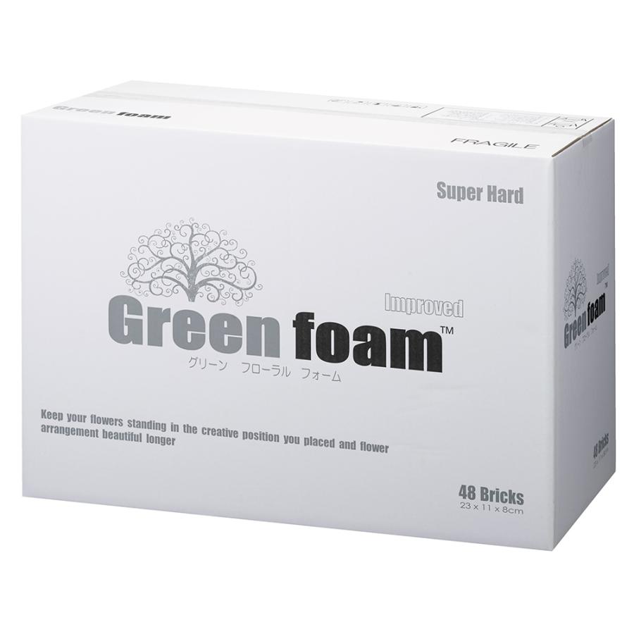 フラワーフォーム　送料無料　ハード　2箱 ラッピング お店 フロロ