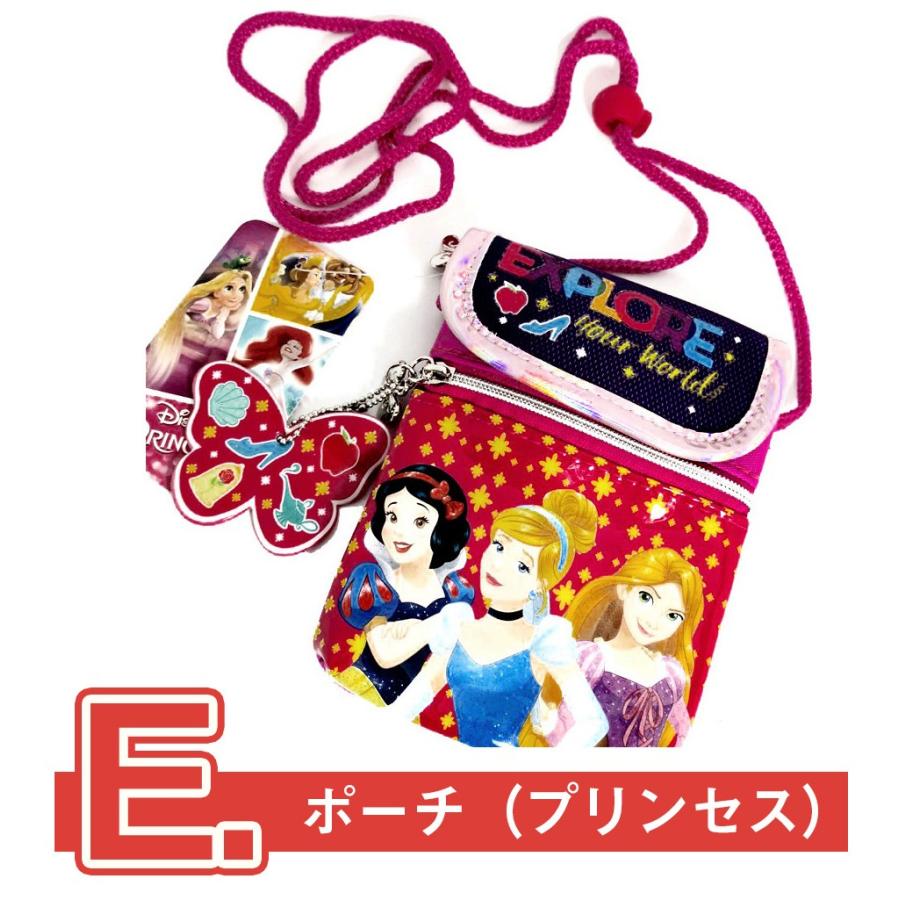 ディズニー シンデレラ 白雪姫 アナと雪の女王 ラプンツェル プラスチック筆箱 ランドセル ラッピング お店 フロロ Fudebako ランドセル フロロ 通販 Yahoo ショッピング