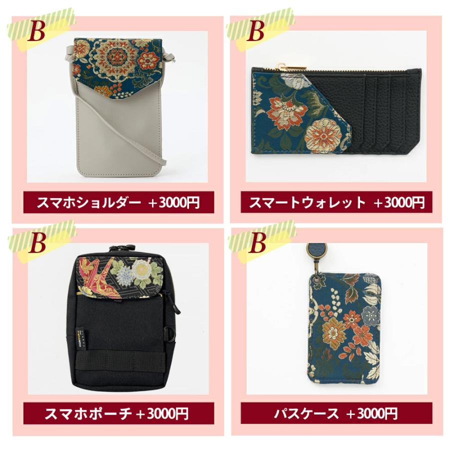 着物リメイク 選べる6点セット レビュー特典有 往復 送料無料 財布 ジャバラ ミニ財布 パスケース スマホショルダー スマートウォレット等 | ブランド登録なし | 10