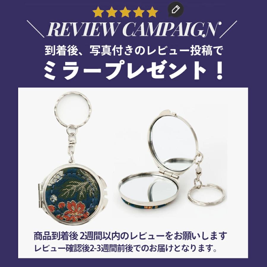 クーポンで3000円OFF 着物リメイク 選べる5点セット レビュー特典有 往復 送料無料 財布 ジャバラ ミニ財布 パスケース スマホショルダー スマートウォレット等 | ブランド登録なし | 01