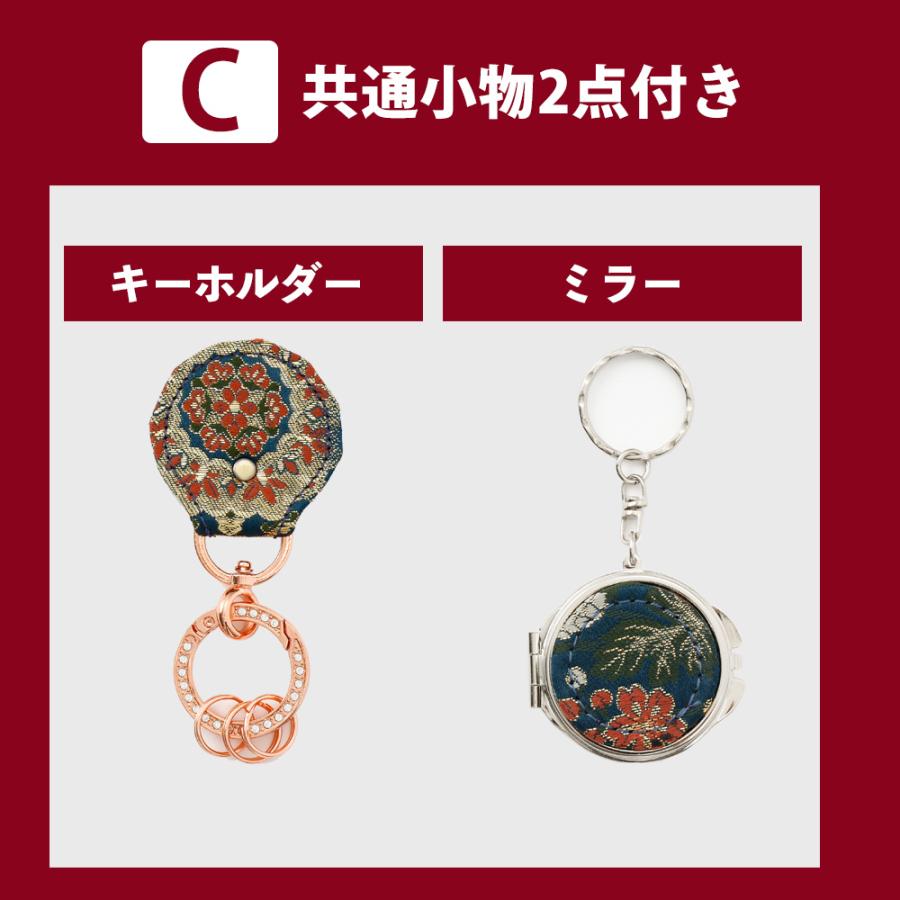 クーポンで3000円OFF 着物リメイク 選べる5点セット レビュー特典有 往復 送料無料 財布 ジャバラ ミニ財布 パスケース スマホショルダー スマートウォレット等 | ブランド登録なし | 08