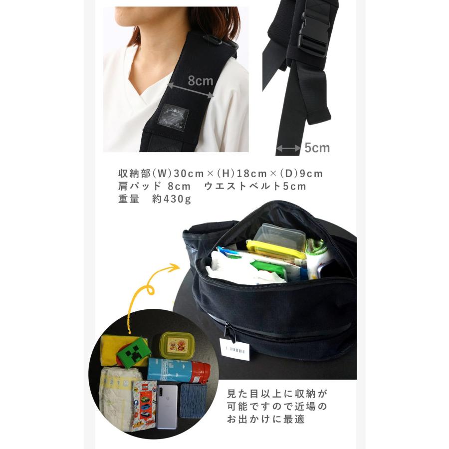 ヒップシート ショルダーバッグ 抱っこ紐  抱っこバッグ 子供 ベビースリング スリング 出産祝い  2WAY OUTDOOR PRODUCTS アウトドア プロダクツ 犬の画像