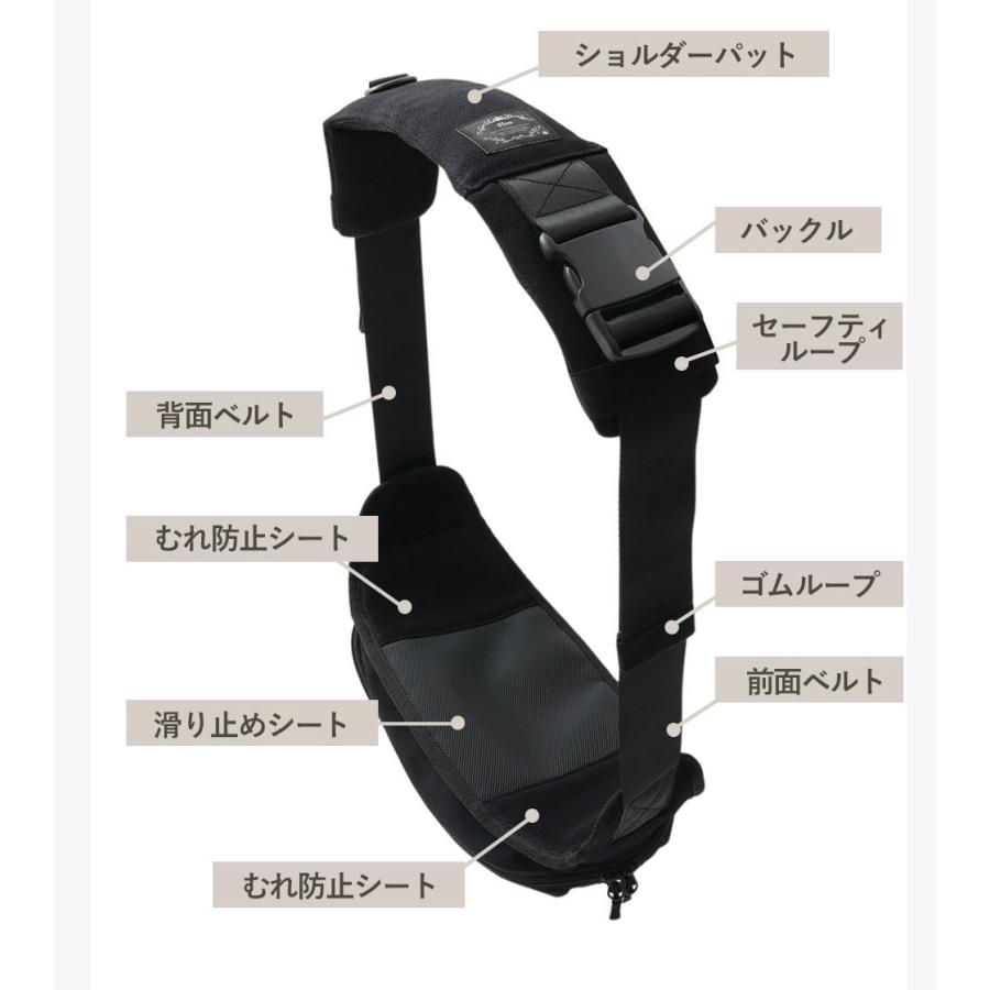 OUTDOOR PRODUCTS（アウトドアプロダクツ） ヒップシート ショルダー