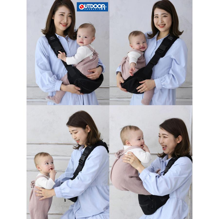 OUTDOOR PRODUCTS（アウトドアプロダクツ） ヒップシート ショルダー