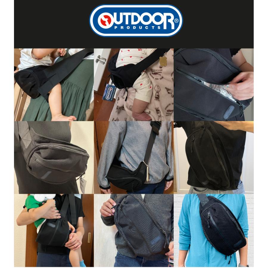 ヒップシート ショルダーバッグ 抱っこ紐  抱っこバッグ 子供 ベビースリング スリング 出産祝い  2WAY OUTDOOR PRODUCTS アウトドア プロダクツ 犬の画像