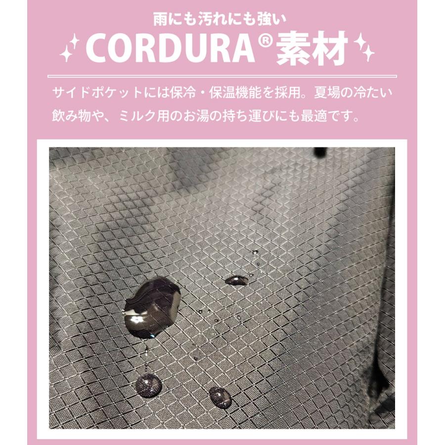 OUTDOOR PRODUCTS（アウトドアプロダクツ） ベビーカーヒップシート